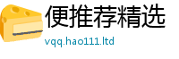 2025年天天免费资料并2025新澳门免费挂牌灯牌